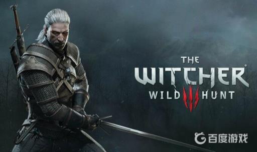 巫师3人偶选哪一个?1