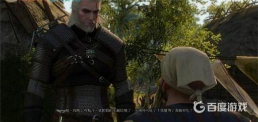 如何完成任务扭曲的纵火客?_如何完成任务扭曲的纵火客攻略详解