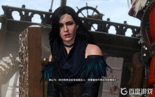 巫师3孤狼结局有什么不好的?_巫师3小红帽到底杀不杀