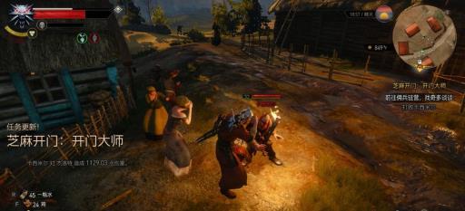 巫师3芝麻关门选谁?4