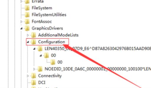win10红警3不能全屏怎么办?4