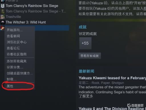 红警3日冕怎样调中文?_红警3日冕单位介绍 红警3日冕怎样调中文?_红警3日冕单位介绍