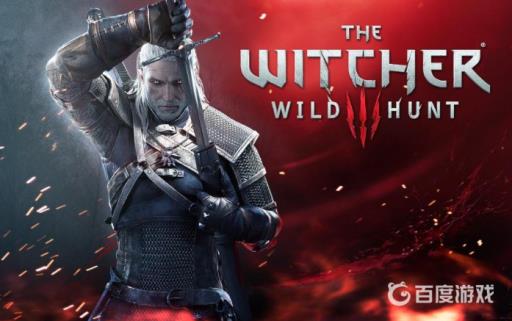 巫师3为了祖国怎么完美结局?1