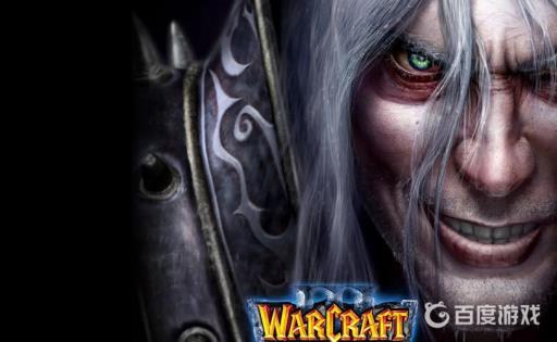 笔记本魔兽争霸3怎么调全屏?_魔兽争霸3win7全屏