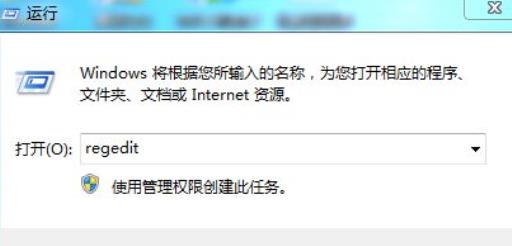 笔记本魔兽争霸3怎么调全屏?2