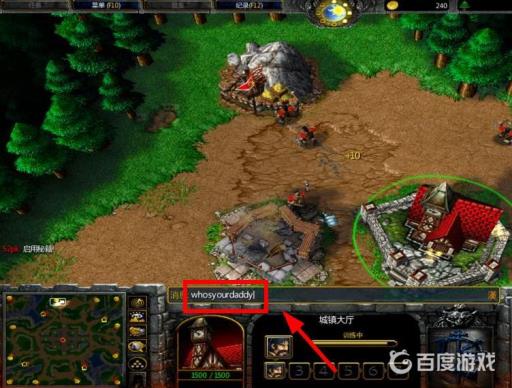 冰封王座秘籍有哪些_冰封王座3秘籍代码大全 冰封王座秘籍有哪些_冰封王座3秘籍代码大全