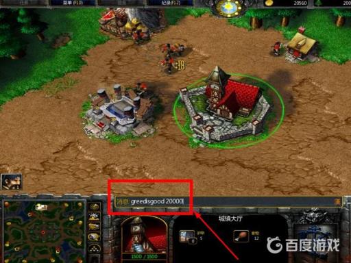 冰封王座秘籍有哪些2