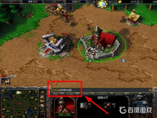 冰封王座秘籍有哪些4