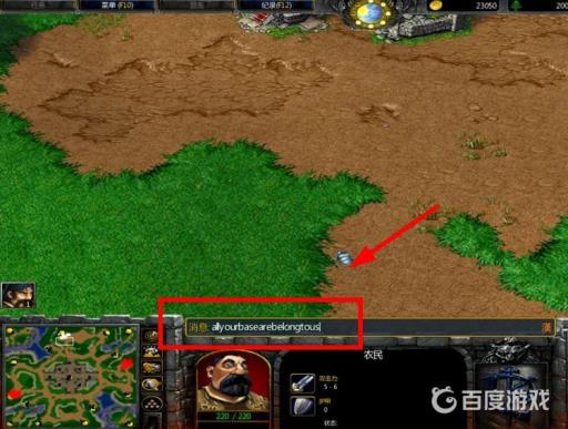 冰封王座秘籍有哪些6