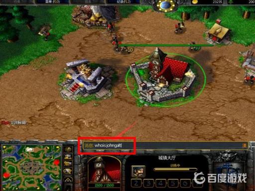 冰封王座秘籍有哪些7