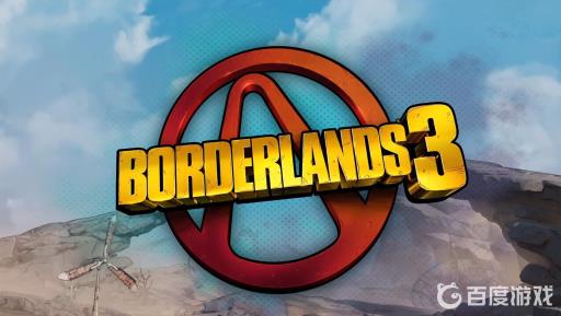 无主之地3传送点怎么激活?_无主之地3快速传送点 无主之地3传送点怎么激活?_无主之地3快速传送点