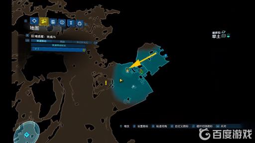 无主之地3传送点怎么激活?3