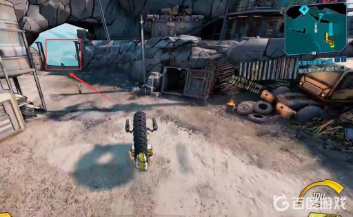 无主之地3康纳德的藏匿处怎么去?4