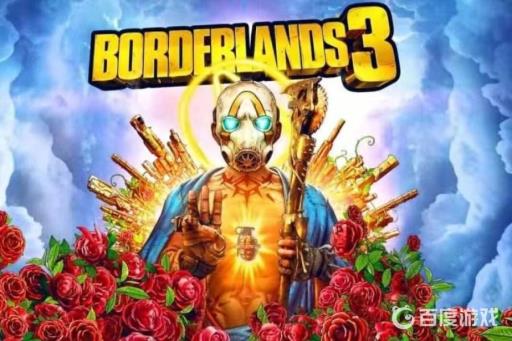 无主之地3格思爆能精英有什么用?1