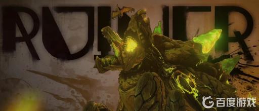 无主之地3大乌龟在哪个图?1