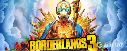 无主之地3魔女紫色技能树怎么解锁?1