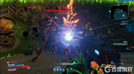 无主之地3暴食峡谷在哪?3