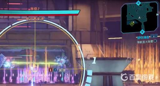 无主之地3赞恩见证死亡模组在哪掉?_无主之地3赞恩死亡见证走什么流派 无主之地3赞恩见证死亡模组在哪掉?_无主之地3赞恩死亡见证走什么流派