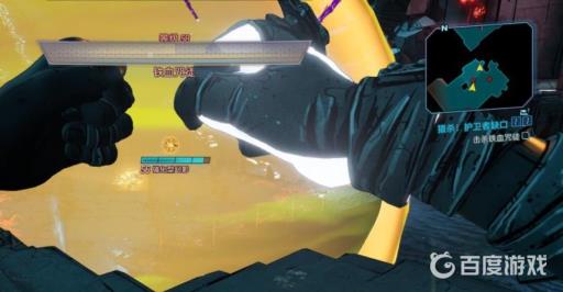 无主之地3铁血咒徒在哪个星球?2