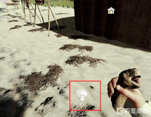 forest怎么丢东西?4