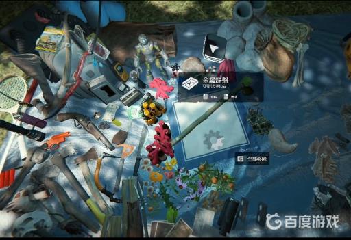 森林怎么无限刷木棍?5