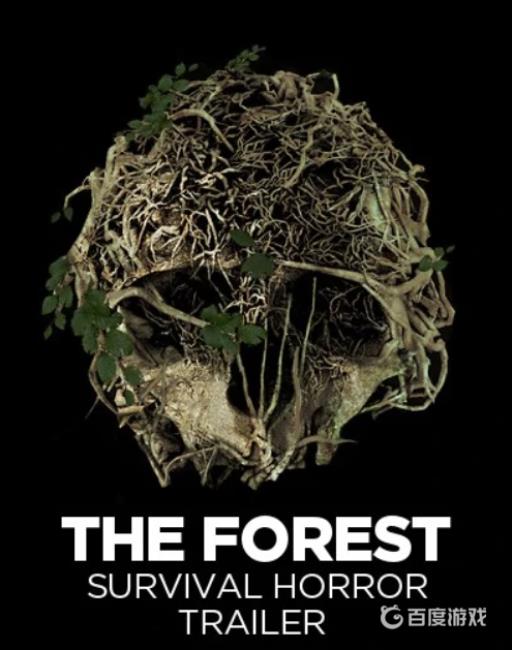 森林酒怎么获得?_森林酒的代码