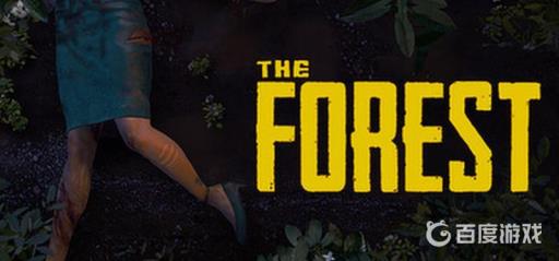 森林可以中途加入吗?1