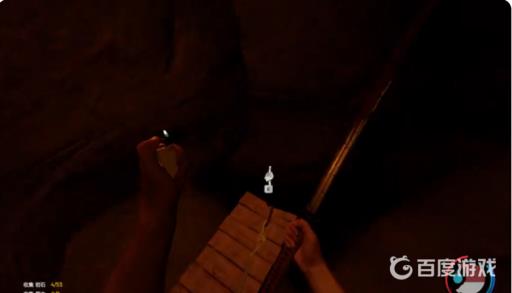 森林的潜水器在哪?6