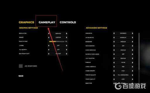 森林如何设置中文界面?3
