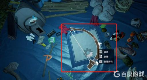 theforest怎么做武器?3