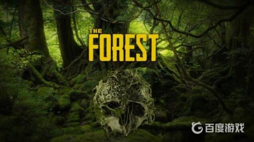 森林怎么加入好友房间?1