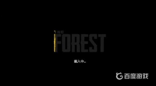 森林怎么加入好友房间?5