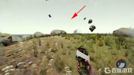 森林燧发枪零件怎么收集?19