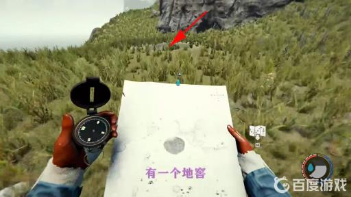 森林燧发枪零件怎么收集?22