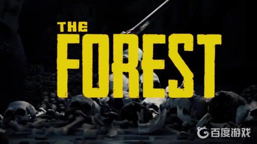 森林游艇门禁卡在哪?_森林游轮门禁卡