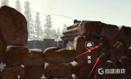 森林房子坏了怎么修?3