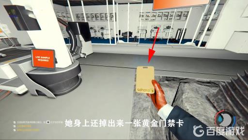 森林打完boss后怎么走?6