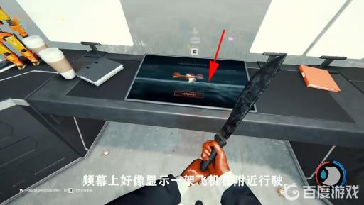 森林打完boss后怎么走?11