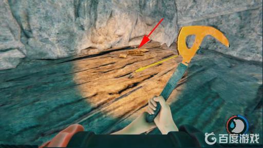 森林水下洞穴在哪?8