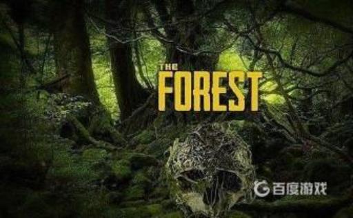 森林野猪皮怎么获得?_森林野猪皮在哪