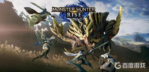 怪物猎人幻化装备怎么弄?1