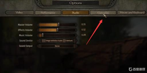 骑砍2中文在哪设置?3