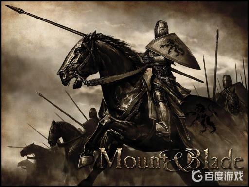 骑马与砍杀战团兵种排行分别是什么?1