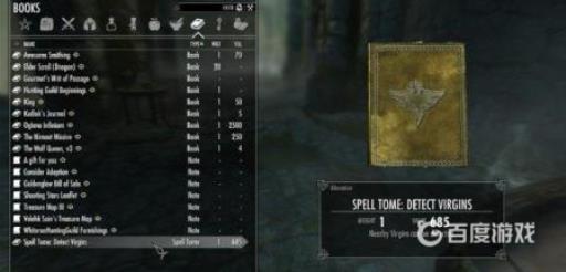 旗帜相关控制台作弊码都有哪些?2