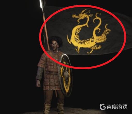 骑砍2龙旗怎么用?2