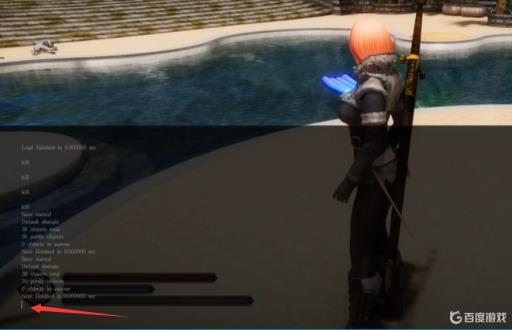 上古卷轴5调整时间代码是什么?_上古卷轴5改变时间代码 上古卷轴5调整时间代码是什么?_上古卷轴5改变时间代码