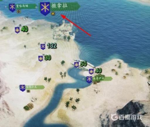 骑马与砍杀2最壮观的城市是哪个?2