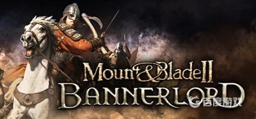 骑砍2拉盖娅可以娶吗?_骑砍2拉盖娅不出来