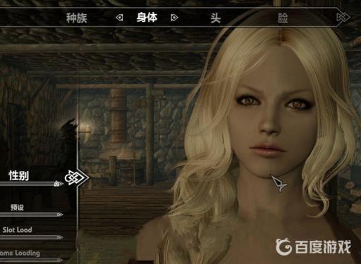 上古卷轴5改变外貌代码是什么?2