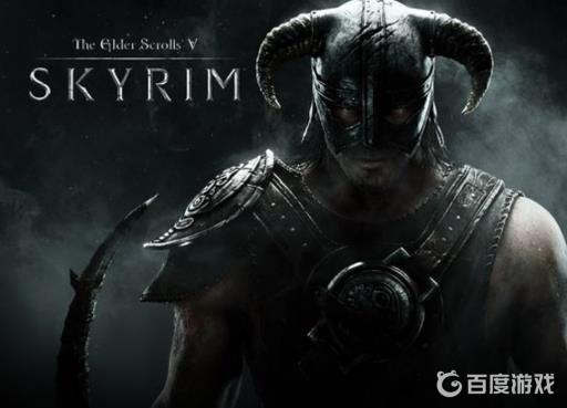 上古卷轴5娶了女王有什么用?_上古卷轴5把女王娶回家,有没有bug